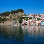 ПАРГА лето 2024 Грција | Јонски брег | Parga Letovanje Dream Studios 1